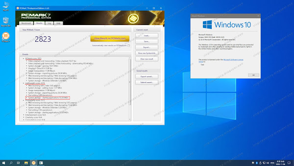 Windows 10 20H2 Compact x64 [19042.685] 설치 후기