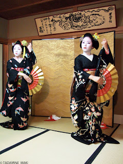 maiko, Kyoto