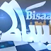 Bisaat - 24th Nov 2013