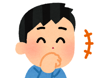【人気ダウンロード！】 笑う 口 イラスト 173762-笑う 口 イラスト