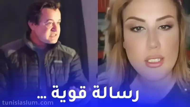 تونسية غاضبة توجه رسالة الى سامي الفهري بعد مسلسل برءاة الحلقة 11