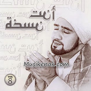 Download kumpulan lagu sholawat habib syech album  Senandung Lagu Sholawat Habib Syech Vol 8 Full Album Mp3 Lengkap
