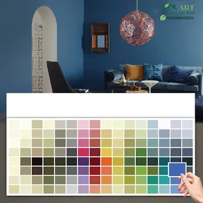Reception-colors