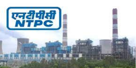 National Thermal Power Corporation Limited (NTPC) Jobs Notification 2022