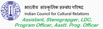 ICCR Recruitment 2020 