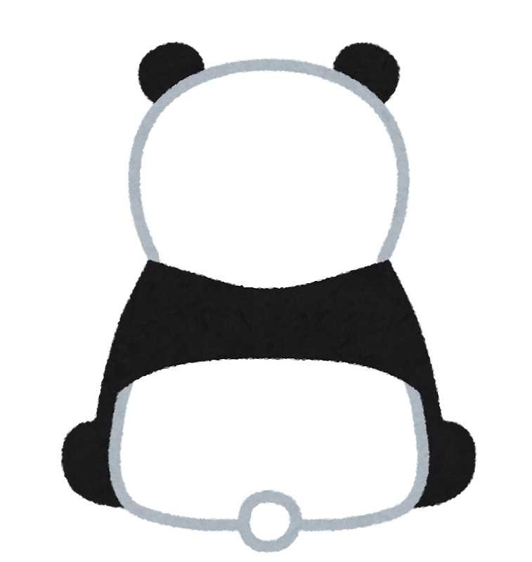 後ろ向きのパンダのイラスト かわいいフリー素材集 いらすとや 後ろ向きのパンダのイラスト かわいいフリー素材集 いらすとや