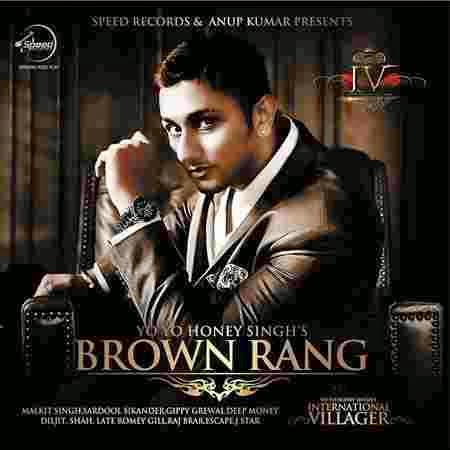 brown-rang-mp3-songs