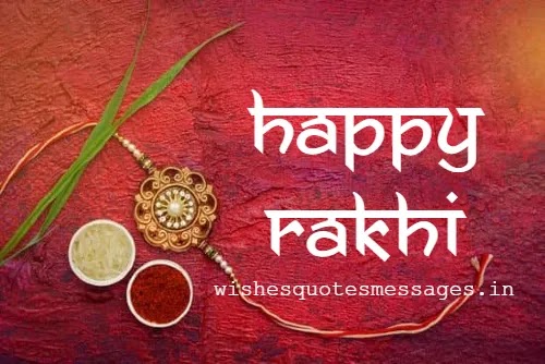 Rakhi Images Wallpapers