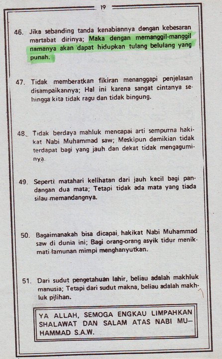 446 x 720 jpeg 95kB, Kesalahan Kitab Barzanji Qashidah Burdah Maulid 