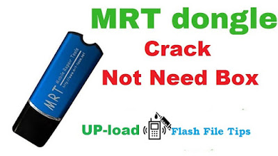 MRT Dongle 1.23 ( Not Need Box ) Free Download Vivo Tool Free Download Latest FRP Tool Free Download Not Box Required