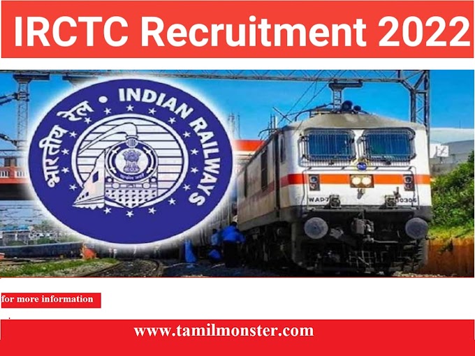  IRCTC Recruitment  Detail 2022–  Apply Consultant openings offline @ irctc.co.in  - tamilmonster.com