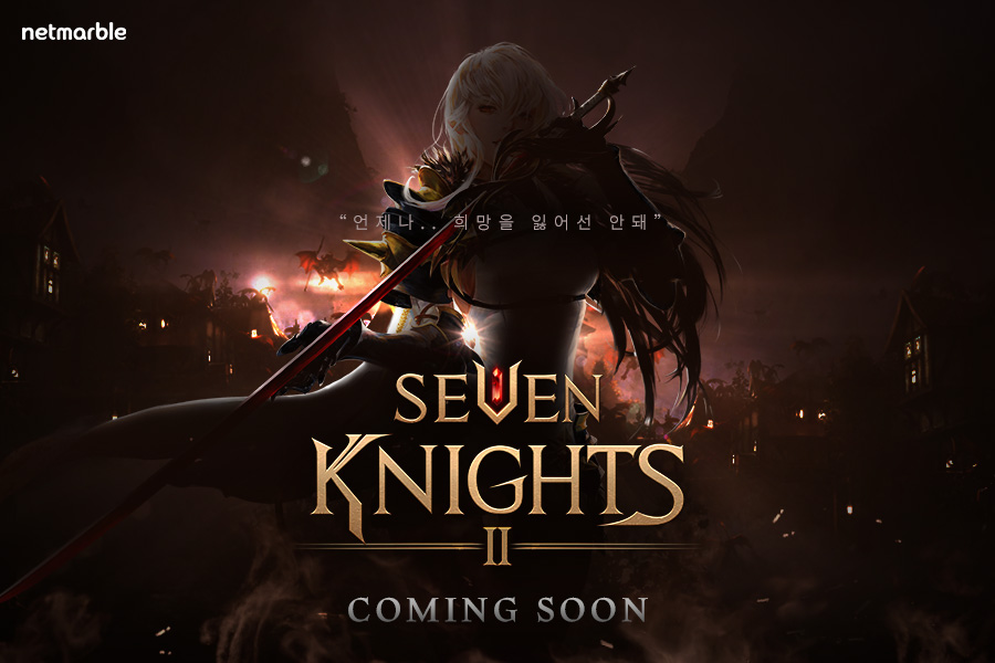 Seven Knights II - Korean facebook