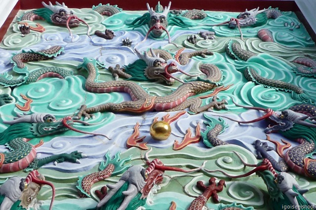 Wenwu Temple - 9 dragons