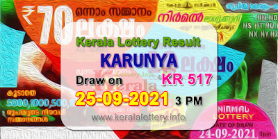 kerala-lottery-results-today-25-09-2021-karunya-kn-517-result-keralalottery.info