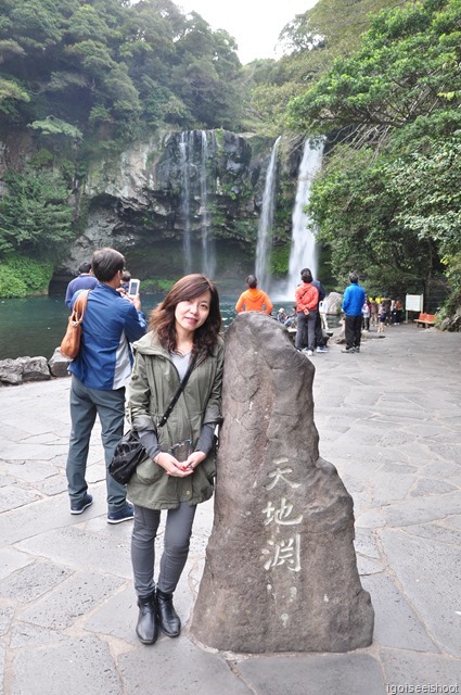  Cheonjiyeon Waterfall at Jeju