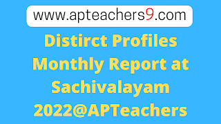 Distirct Profiles Monthly Report at Sachivalayam 2022@APTeachers     grama ward sachivalayam grama ward sachivalayam login grama sachivalayam sachivalayam grama ward sachivalayam ap gov in gramaward sachivalayam ap gov in ap grama sachivalayam ap grama sachivalayam results gramaward sachivalayam results 1 grama sachivalayam gov ward sachivalayam ap sachivalayam sachivalayam near me grama sachivalayam login grama sachivalayam notification ap 2019 ap grama ward sachivalayam results grama sachivalayam gov ap vsws result 20193647125896 grama ward sachivalayam results 2020 grama sachivalayam ap gov in grama sachivalayam notification 2020 grama ward sachivalayam attendance grama sachivalayam online apply ap grama sachivalayam application link hall ticket for grama sachivalayam ap sachivalayam admit card 2019 sachivalayam jobs in ap 2019 notification grama sachivalayam notification date ap grama sachivalayam notification 2021 andhra pradesh grama/ward sachivalayam grama sachivalayam cut off 2019 grama sachivalayam hall tickets download ap sachivalayam jobs 2021 grama sachivalayam hall ticket 2019 download ward sachivalayam hall ticket 2019 sachivalayam hall tickets 2019 grama sachivalayam ap.gov.in 2019 grama sachivalayam model paper manabadi grama sachivalayam results ap sachivalayam notification 2021 how to apply grama sachivalayam ap gov in grama sachivalayam apply online grama sachivalayam model papers pdf grama sachivalayam last date ap grama sachivalayam notification sachivalayam notification grama sachivalayam notification gram sachivalayam results results of ap sachivalayam sachivalayam hall ticket 2019 download ap grama sachivalayam jobs 2019 ap grama sachivalayam latest updates last date for grama sachivalayam grama sachivalayam .ap.gov.in ap grama sachivalayam gov in ap grama sachivalayam 2021 notification ap grama sachivalayam services ap grama sachivalayam gov.in sachivalayam attendance grama sachivalayam near me ap sachivalayam jobs sachivalayam notification 2021 ap ward sachivalayam sachivalayam jobs ap grama sachivalayam 2021 ap grama sachivalayam .gov.in grama ward sachivalayam attendance 1.5 app download ap grama sachivalayam new notification 2021 ap grama sachivalayam upcoming notification 2020 sachivalayam ap gov in sachivalayam posts andhra pradesh grama sachivalayam ap sachivalayam hall ticket 2019 grama sachivalayam latest news grama sachivalayam hall ticket ap grama sachivalayam ap gov in apgrama sachivalayam ap gov in apgrama sachivalayam gov in sachivalayam ap.gov.in www grama sachivalayam ap gov in grama sachivalayam apply online 2019 grama sachivalayam free job alerts grama sachivalayam second notification grama sachivalayam jobs grama sachivalayam attendance grama sachivalayam jobs 2021 notification ap sachivalayam notification ap sachivalayam jobs 2021 notification sachivalayam exam dates grama sachivalayam rice card status grama sachivalayam notification 2021 ap grama sachivalayam jobs 2021 notification grama sachivalayam posts notification grama sachivalayam exam dates ap.gov.in grama sachivalayam apply grama sachivalayam results in ap apgrama sachivalayam notification sachivalayam ap sachivalayam notification 2022 sachivalayam jobs notification 2021 ap grama sachivalayam notification apply