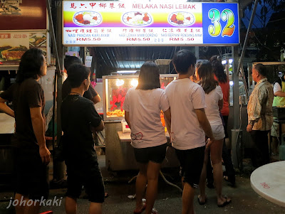 Nasi Lemak