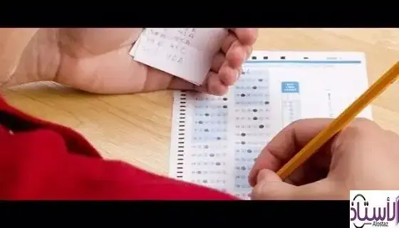 cheating-concept