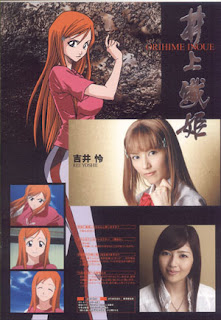 Orihime Inoue