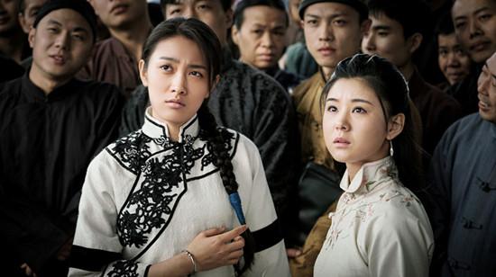 Ai Ren Tong Zhi China Drama