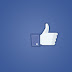 how to invite all friends to like facebook page 2017/ دعوة الاصدقاء للاعجاب بصفحة الفيس بوك 2017