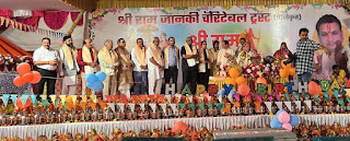 मुंबई: श्रीराम जानकी चैरिटेबल ट्रस्ट द्वारा बोरीवली में भव्य रामकथा का आयोजन | #NayaSaveraNetwork
