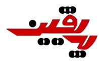 پەیڤین