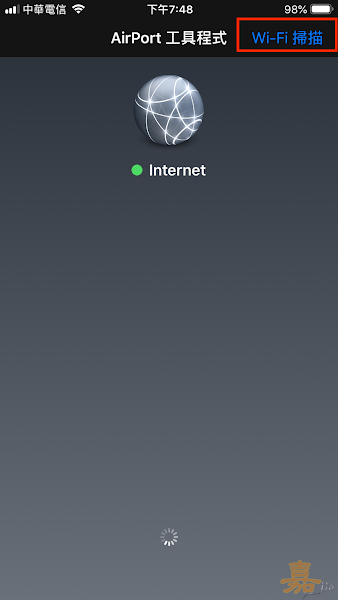 iOS 查詢 Wi-Fi 訊號品質