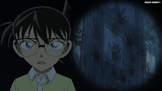 名探偵コナンアニメ 1052話 少年探偵団の肝試し | Detective Conan Episode 1052