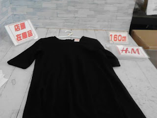 中古品　子供服　１６０ｃｍ　Ｈ＆Ｍ　ブラック　長袖ワンピース　２２０円