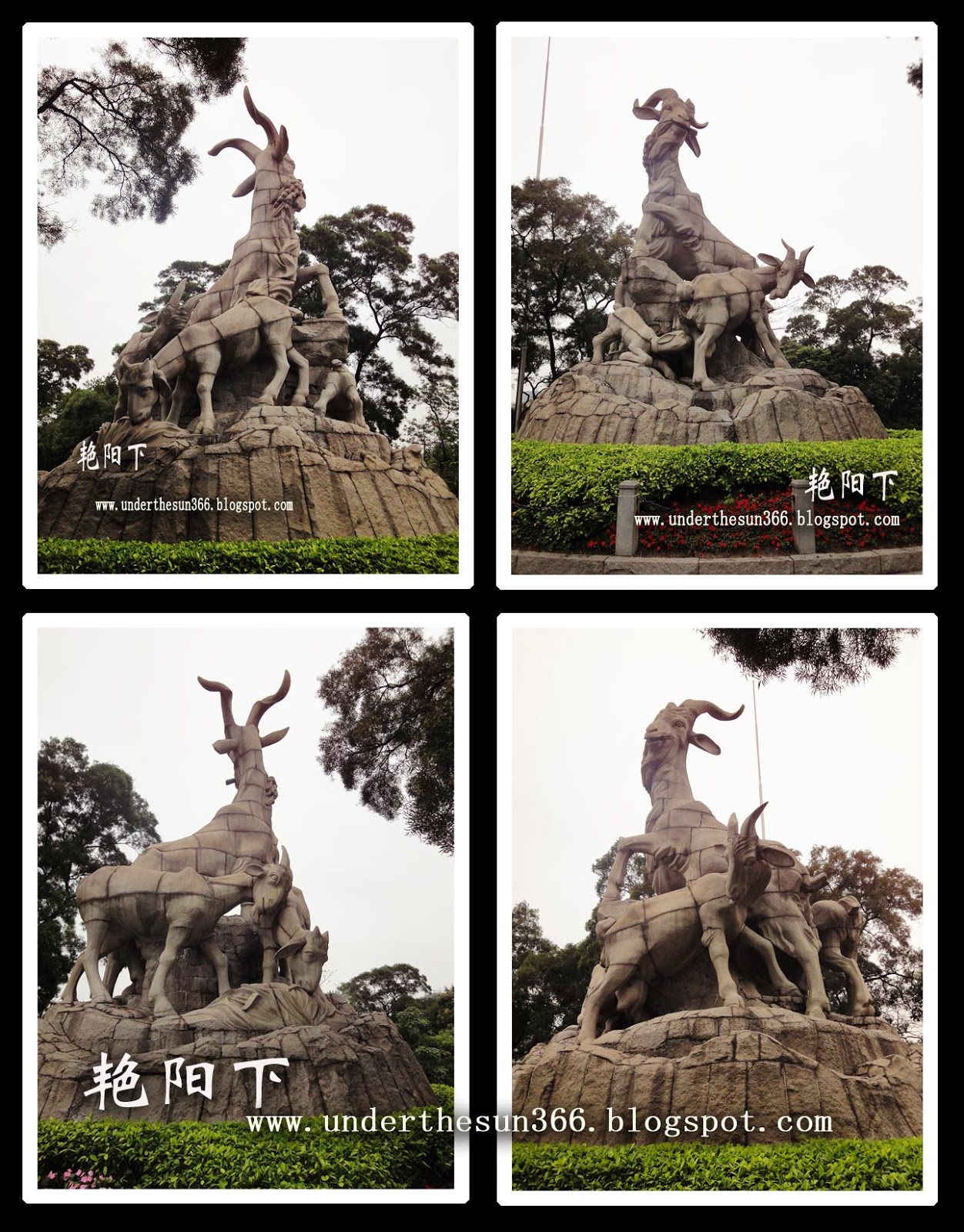 雨中游羊城 (5) ~ 越秀公园——中山纪念碑、五羊石像