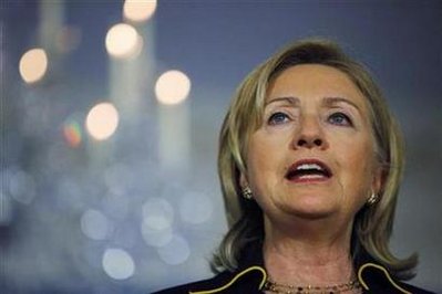 HILLARY CLINTON, SHOULD SHE BE FIRED FOR MISHANDLING THE EGYPTIAN CRISIS?