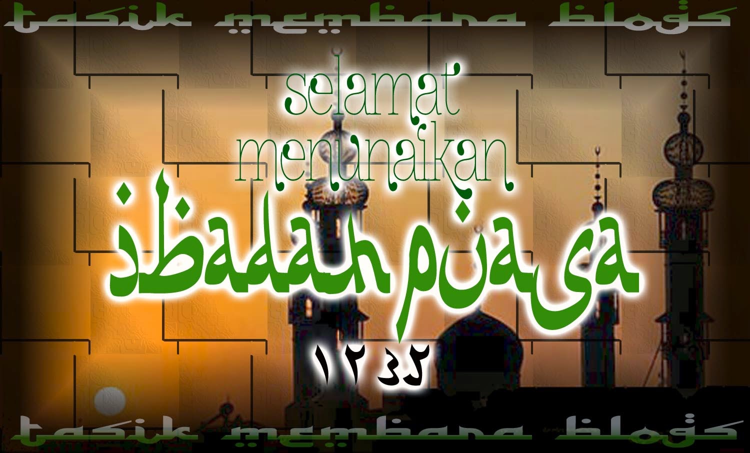 Koleksi Dp Bbm Bulan Ramadhan Yg Lucu Kocak Dan Gokil Puzzle