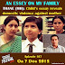 An Essey on my Family: Tejas exposed domestic violence of his home as class essay (Episode 187 on 7th Dec 2012)