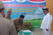    Samsul Arif Resmi Dilantik Menjadi Kasi Pelayanan Desa Kedung Banjar 