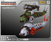 Kotobukiya 1/72 HMM EMZ-15 Molga & Molga w/ Canory unit English Manual & Color Guide