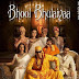 Bhool Bhulaiyaa (2007)