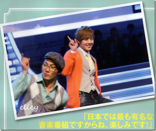 onlystar1 (1)