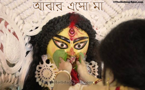 shuva-vijoya-dashami-images