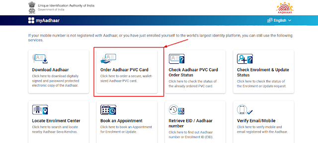 Order Aadhaar PVC Card