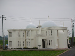 Gifu Mosque