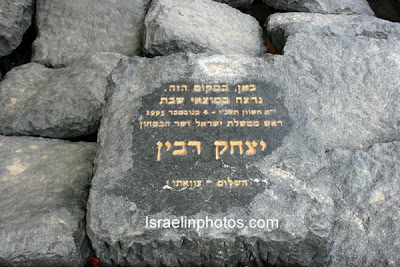 Rabin Square, The Rabin memorial