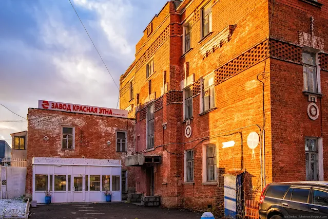 Проходная Красной этны