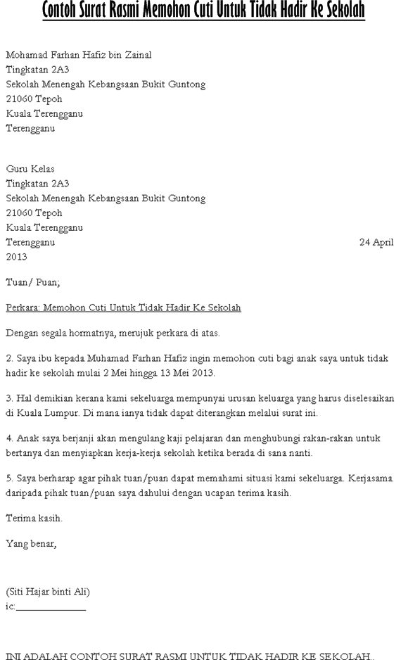 Contoh Surat Rasmi Cuti Sakit - Toko FD Flashdisk Flashdrive