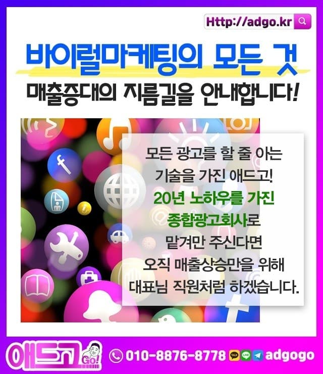 영등포포켓도어설치