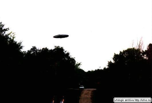 Ufo Latest News 3