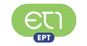 ET1 ΕRΤ1 Tv Channel Live Streaming Greek tv