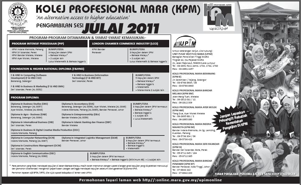 Kolej Profesional MARA - Pengambilan Sessi Julai 2011 