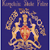 www.ksponline.co.in - Karnataka State Police Recruitment 2014