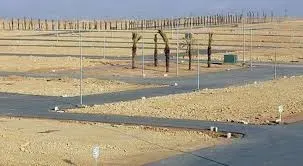 استلام سندات قطع الأراضي وتقديمها لجهات المعنية توثيق ملكية الأراضي 2023